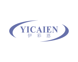 伊彩恩 第25类服装鞋帽商标图样