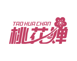 桃花婵 第25类服装鞋帽商标图样