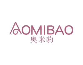 奥米豹 第25类服装鞋帽商标图样