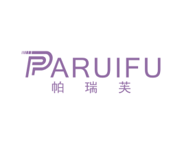 帕瑞芙 第25类服装鞋帽商标图样