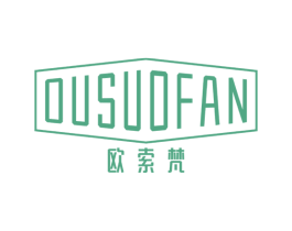欧索梵 第25类服装鞋帽商标图样