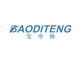 宝帝滕 第25类服装鞋帽商标图样