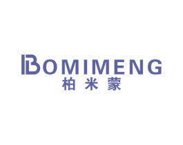 柏米蒙 第25类服装鞋帽商标图样