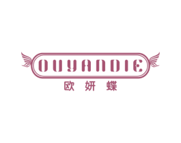 欧妍蝶 第25类服装鞋帽商标图样