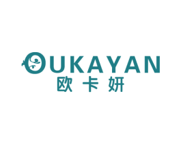 欧卡妍 第25类服装鞋帽商标图样