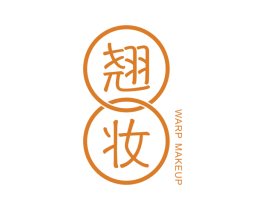 翘妆 WARP MAKEUP 第25类服装鞋帽商标图样