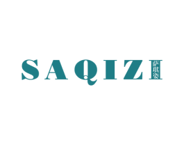 萨琪姿 第25类服装鞋帽商标图样