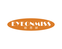 欧思妍 EYEONMISS 第25类服装鞋帽商标图样