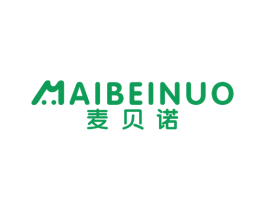 麦贝诺 第25类服装鞋帽商标图样