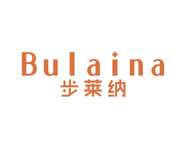 步莱纳 第25类服装鞋帽商标图样