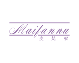麦梵奴 第25类服装鞋帽商标图样