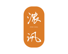 浓讯 DENSE SIGNAL 第25类服装鞋帽商标图样