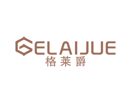 格莱爵 第25类服装鞋帽商标图样