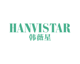 韩薇星 HANVI STAR 第44类医疗园艺商标图样