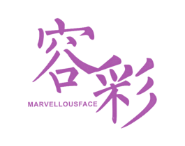 容彩 MARVELLOUSFACE 第44类医疗园艺商标图样
