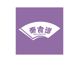 秦食谱 第43类餐饮酒店商标图样