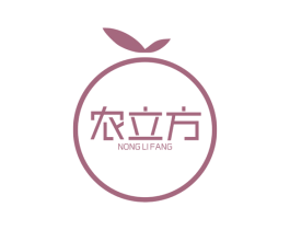 农立方 第43类餐饮酒店商标图样