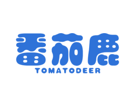 番茄鹿 TOMATO DEER 第41类教育娱乐商标图样