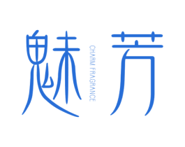 魅芳 CHARM FRAGRANCE 第41类教育娱乐商标图样