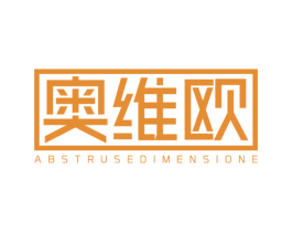 奥维欧 ABSTRUSEDIMENSIONE 第41类教育娱乐商标图样
