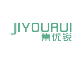 集优锐 第41类教育娱乐商标图样