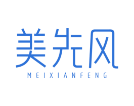 美先风 第41类教育娱乐商标图样