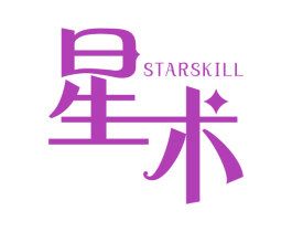 星术 STARSKILL 第41类教育娱乐商标图样