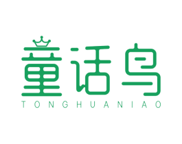 童话鸟 第41类教育娱乐商标图样
