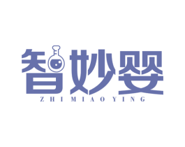 智妙婴 第41类教育娱乐商标图样