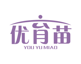 优育苗 第41类教育娱乐商标图样