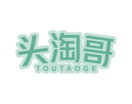 头淘哥 第35类广告贸易商标图样