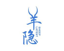 羊隐  SHEEP LATENT 第35类广告贸易商标图样