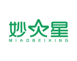 妙贝星 第31类水果花木商标图样