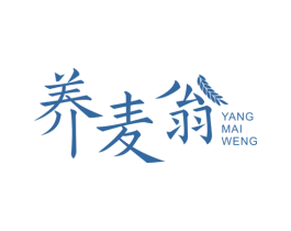 养麦翁 第30类小食配料商标图样
