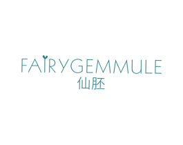 仙胚 FAIRYGEMMULE 第30类小食配料商标图样