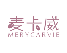 麦卡威 MERYCARVIE 第30类小食配料商标图样