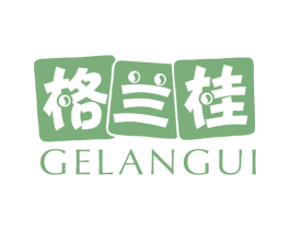 格兰桂 第30类小食配料商标图样