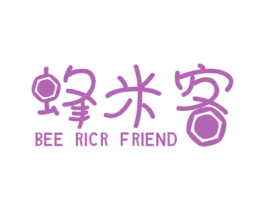 蜂米客 BEE RICR FRIEND 第29类食品商标图样