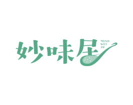 妙味居 第29类食品商标图样