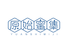 原始蜜集 第29类食品商标图样