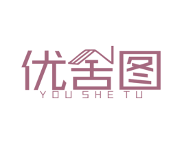优舍图 第27类地毯席垫商标图样