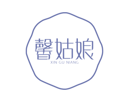 馨姑娘 第27类地毯席垫商标图样
