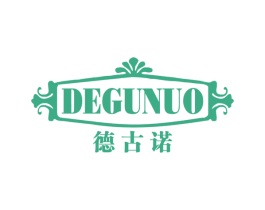 德古诺 第27类地毯席垫商标图样