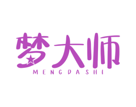 梦大师 第27类地毯席垫商标图样