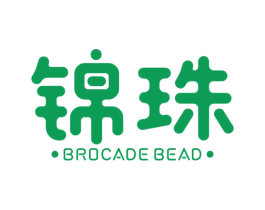 锦珠 BROCADE BEAD 第5类医药商标图样