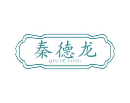 秦德龙 第5类医药商标图样