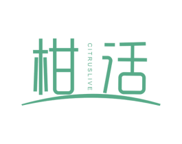 柑活 CITRUSLIVE 第3类化妆品商标图样