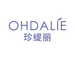 珍缇丽 OHDALIE 第3类化妆品商标图样