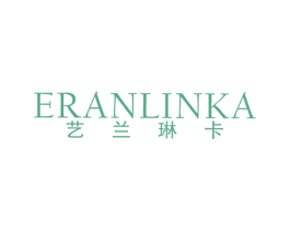 艺兰琳卡 ERANLINKA 第3类化妆品商标图样