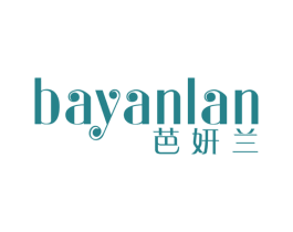 芭妍兰 第3类化妆品商标图样